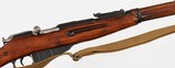 MOSIN NAGANT91/307.62 x 54RRIFLE - 7 of 15