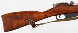 MOSIN NAGANT91/307.62 x 54RRIFLE - 8 of 15