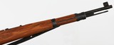 YUGOM48A7.92 MMRIFLE - 6 of 15