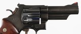 SMITH & WESSONMODEL 5741 MAGNUM4" REVOLVERTTT(1979/80 YEAR MODEL) - 3 of 13