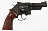 SMITH & WESSONMODEL 5741 MAGNUM4" REVOLVERTTT(1979/80 YEAR MODEL) - 1 of 13