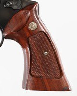 SMITH & WESSONMODEL 5741 MAGNUM4" REVOLVERTTT(1979/80 YEAR MODEL) - 5 of 13