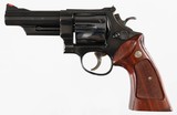 SMITH & WESSONMODEL 5741 MAGNUM4" REVOLVERTTT(1979/80 YEAR MODEL) - 4 of 13