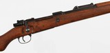 MAUSER/GERMANK98/BORSIGWALDE7.92 MMRIFLE(DATED 1938; NAZI MARKED; S/243 CODE) - 7 of 15