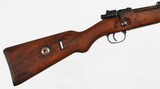 MAUSER/GERMANK98/BORSIGWALDE7.92 MMRIFLE(DATED 1938; NAZI MARKED; S/243 CODE) - 8 of 15