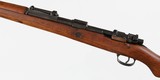 MAUSER/GERMANK98/BORSIGWALDE7.92 MMRIFLE(DATED 1938; NAZI MARKED; S/243 CODE) - 4 of 15