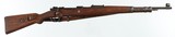 MAUSER/BERLIN-LUEBECKERK987.92 MMRIFLE(DATED 1940; 237 CODE) - 1 of 15