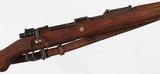 MAUSER/BERLIN-LUEBECKERK987.92 MMRIFLE(DATED 1940; 237 CODE) - 7 of 15