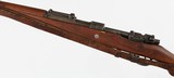 MAUSER/BERLIN-LUEBECKERK987.92 MMRIFLE(DATED 1940; 237 CODE) - 4 of 15