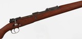 YUGO/MAUSER987.92 MMRIFLE(MATCHING NUMBERS) - 7 of 15
