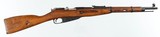 MOSINM387.62 x 54RRIFLE(DATED 1943) - 1 of 15