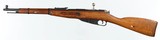 MOSINM387.62 x 54RRIFLE(DATED 1943) - 2 of 15