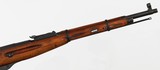 MOSINM387.62 x 54RRIFLE(DATED 1943) - 6 of 15