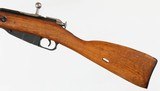 MOSINM387.62 x 54RRIFLE(DATED 1943) - 5 of 15