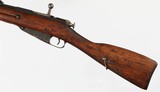 MOSIN/FINNISH18907.62 x 54RRIFLE(DATED 1898) - 5 of 15