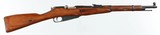 MOSIN
M38
7.62 x 54R
RIFLE
(DATED 1943) - 1 of 15