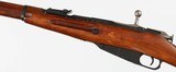 MOSIN
M38
7.62 x 54R
RIFLE
(DATED 1943) - 4 of 15