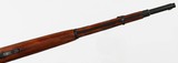 MOSIN
M38
7.62 x 54R
RIFLE
(DATED 1943) - 9 of 15