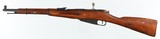 MOSIN
M38
7.62 x 54R
RIFLE
(DATED 1943) - 2 of 15