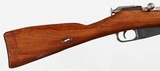 MOSIN
M38
7.62 x 54R
RIFLE
(DATED 1943) - 8 of 15