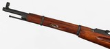 MOSIN
M38
7.62 x 54R
RIFLE
(DATED 1943) - 3 of 15
