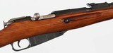 MOSIN
M38
7.62 x 54R
RIFLE
(DATED 1943) - 7 of 15