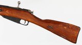 MOSIN
M38
7.62 x 54R
RIFLE
(DATED 1943) - 5 of 15