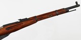 MOSIN
M38
7.62 x 54R
RIFLE
(DATED 1943) - 6 of 15