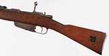 CARCANO
MODEL 1891 CAVALRY
6.5 MM
CARCANO
RIFLE
WITH BAYONET - 5 of 16