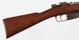 CARCANO
MODEL 1891 CAVALRY
6.5 MM
CARCANO
RIFLE
WITH BAYONET - 8 of 16