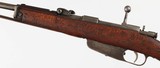 CARCANO
MODEL 1891 CAVALRY
6.5 MM
CARCANO
RIFLE
WITH BAYONET - 4 of 16