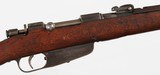 CARCANO
MODEL 1891 CAVALRY
6.5 MM
CARCANO
RIFLE
WITH BAYONET - 7 of 16