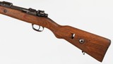 MAUSER/GUSTLOFF WERKEK987.92 MMRIFLE(DATED 1940; NAZI MARKED; 337 CODE) - 5 of 15