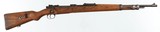 MAUSER/GUSTLOFF WERKEK987.92 MMRIFLE(DATED 1940; NAZI MARKED; 337 CODE) - 1 of 15