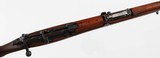 ENFIELD/BRITISHNO.1 MKIII303 BRITISHRIFLE WITH BAYONET(1918 DATED STOCK SOCKET) - 13 of 18