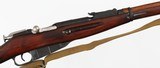 MOSIN/TULA91/307.62 x 54RRIFLE(DATED 1938) - 7 of 15