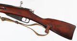 MOSIN/TULA91/307.62 x 54RRIFLE(DATED 1938) - 5 of 15