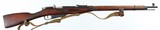 MOSIN/TULA91/307.62 x 54RRIFLE(DATED 1938) - 1 of 15