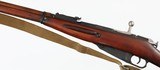 MOSIN/TULA91/307.62 x 54RRIFLE(DATED 1938) - 4 of 15