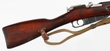 MOSIN/TULA91/307.62 x 54RRIFLE(DATED 1938) - 8 of 15