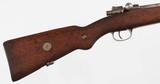 BRNO ARMS / MAUSERVZ247.92 MMRIFLE(DATED 1938) - 8 of 15