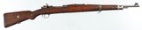 BRNO ARMS / MAUSERVZ247.92 MMRIFLE(DATED 1938) - 1 of 15