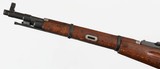 MOSINM44/HUNGARIAN7.62 x 54RRIFLE WITH BAYONET(DATED 1953) - 3 of 16