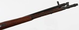 MOSINM44/HUNGARIAN7.62 x 54RRIFLE WITH BAYONET(DATED 1953) - 9 of 16