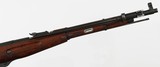 MOSINM44/HUNGARIAN7.62 x 54RRIFLE WITH BAYONET(DATED 1953) - 6 of 16