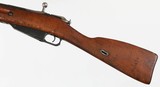 MOSINM44/HUNGARIAN7.62 x 54RRIFLE WITH BAYONET(DATED 1953) - 5 of 16