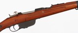 STEYR
M95
8 x 56 MM
RIFLE
("S" MARKED BARREL - EAGLE/SWASTIKA PROOFS) - 7 of 17