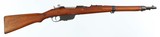 STEYR
M95
8 x 56 MM
RIFLE
("S" MARKED BARREL - EAGLE/SWASTIKA PROOFS) - 1 of 17