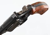 SMITH & WESSONK2222 LRREVOLVER(1950 YEAR MODEL) - 10 of 10
