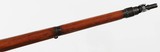 ENFIELD/LONG BRANCH#4 MKI303 BRITISHRIFLE(DATED 1945) - 12 of 18